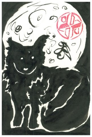 Night Doggo (ink)